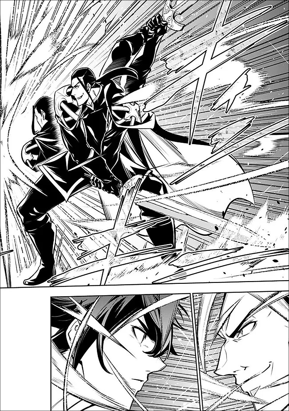 Shijou Saikyou no Mahou Kenshi, F Rank Boukensha ni Tensei Suru - Kensei to Matei, 2-tsu no Zense Omotta Otoko no Eiyuutan - Chapter 154 - Page 5