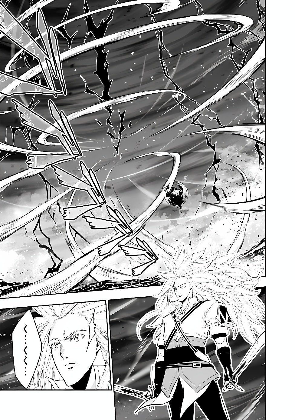 Shijou Saikyou no Mahou Kenshi, F Rank Boukensha ni Tensei Suru - Kensei to Matei, 2-tsu no Zense Omotta Otoko no Eiyuutan - Chapter 159 - Page 19