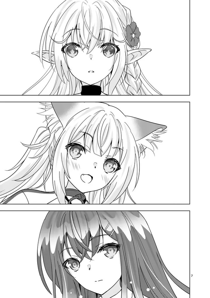 Shijou Saikyou Orc-san no Tanoshii Tanetsuke Harem Zukuri - Chapter 136.1 - Page 7