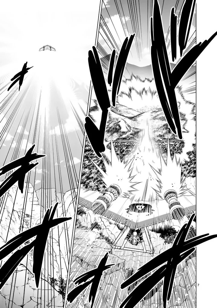 Shijou Saikyou Orc-san no Tanoshii Tanetsuke Harem Zukuri - Chapter 138.1 - Page 7