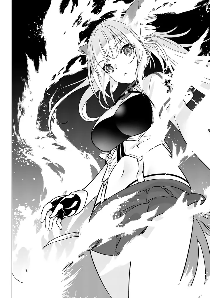 Shijou Saikyou Orc-san no Tanoshii Tanetsuke Harem Zukuri - Chapter 138.2 - Page 4