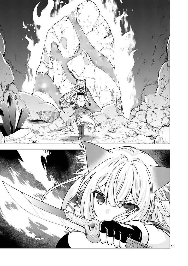 Shijou Saikyou Orc-san no Tanoshii Tanetsuke Harem Zukuri - Chapter 138.2 - Page 5