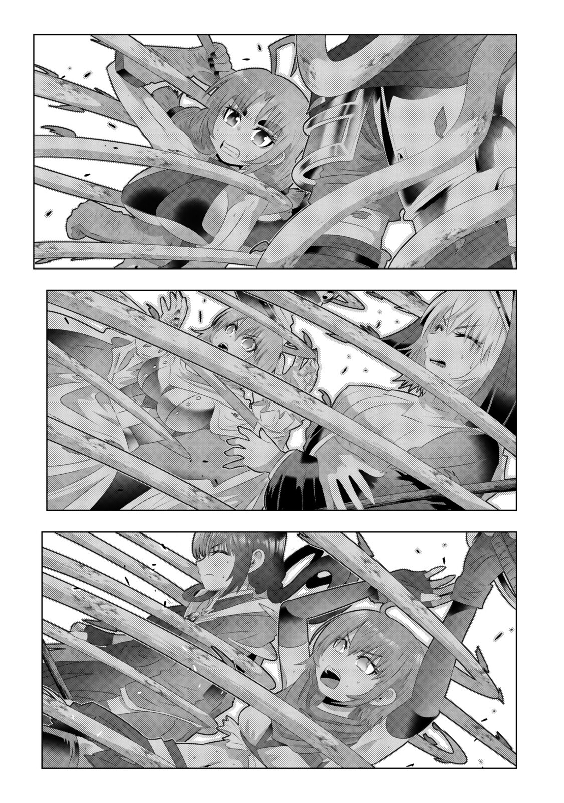 Shikiyoku Musou - Chapter 22 - Page 11
