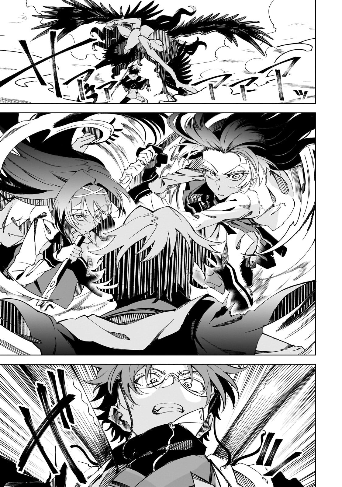 Shin no Jitsuryoku wo Kakushiteiru to Omowareteru Seireishi, Jitsu wa Itsumo Meccha Honki de Tatakattemasu - Chapter 9.3 - Page 9