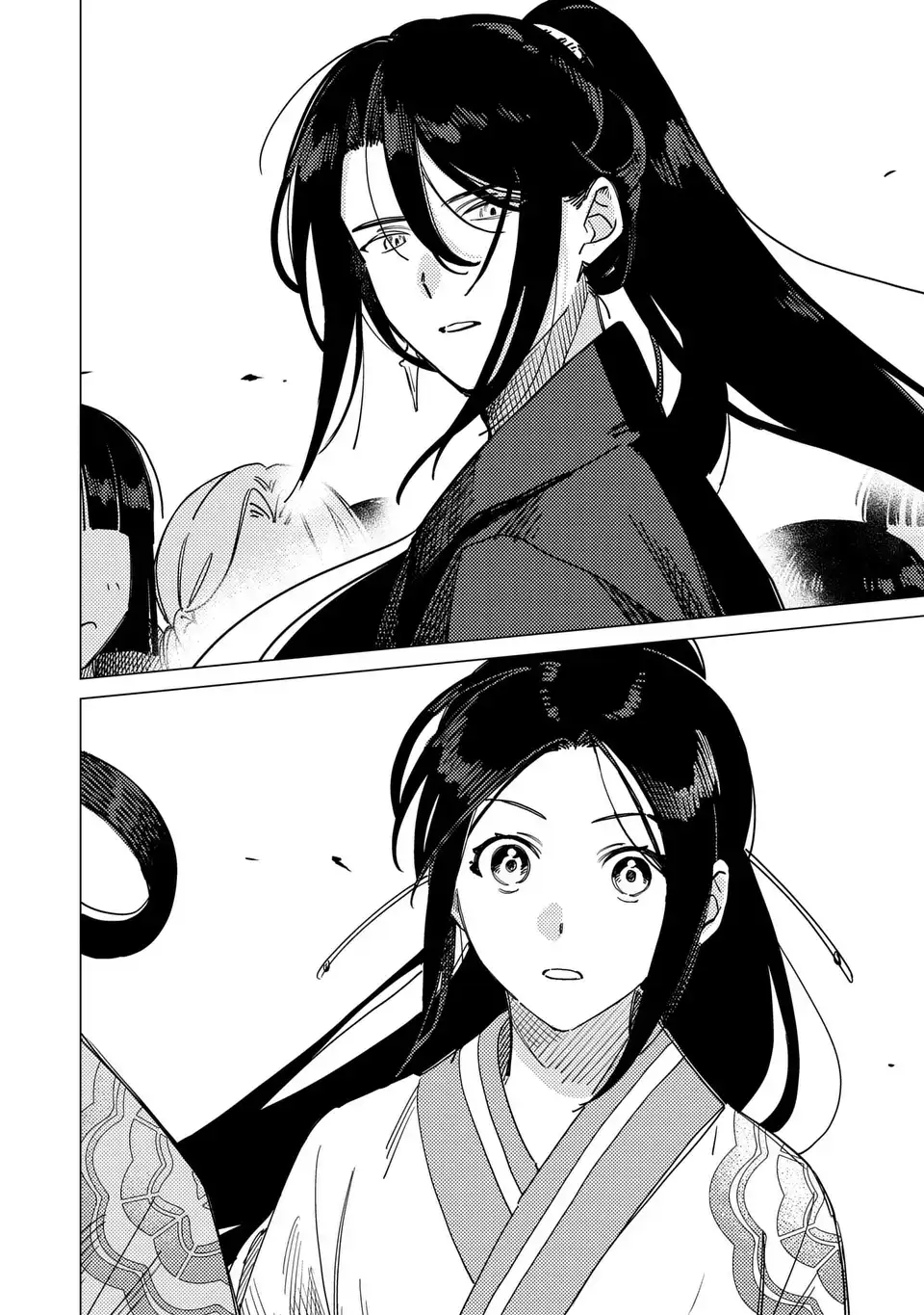 Shin'ai - Kouka Kyuu no Ori - Chapter 7.1 - Page 6