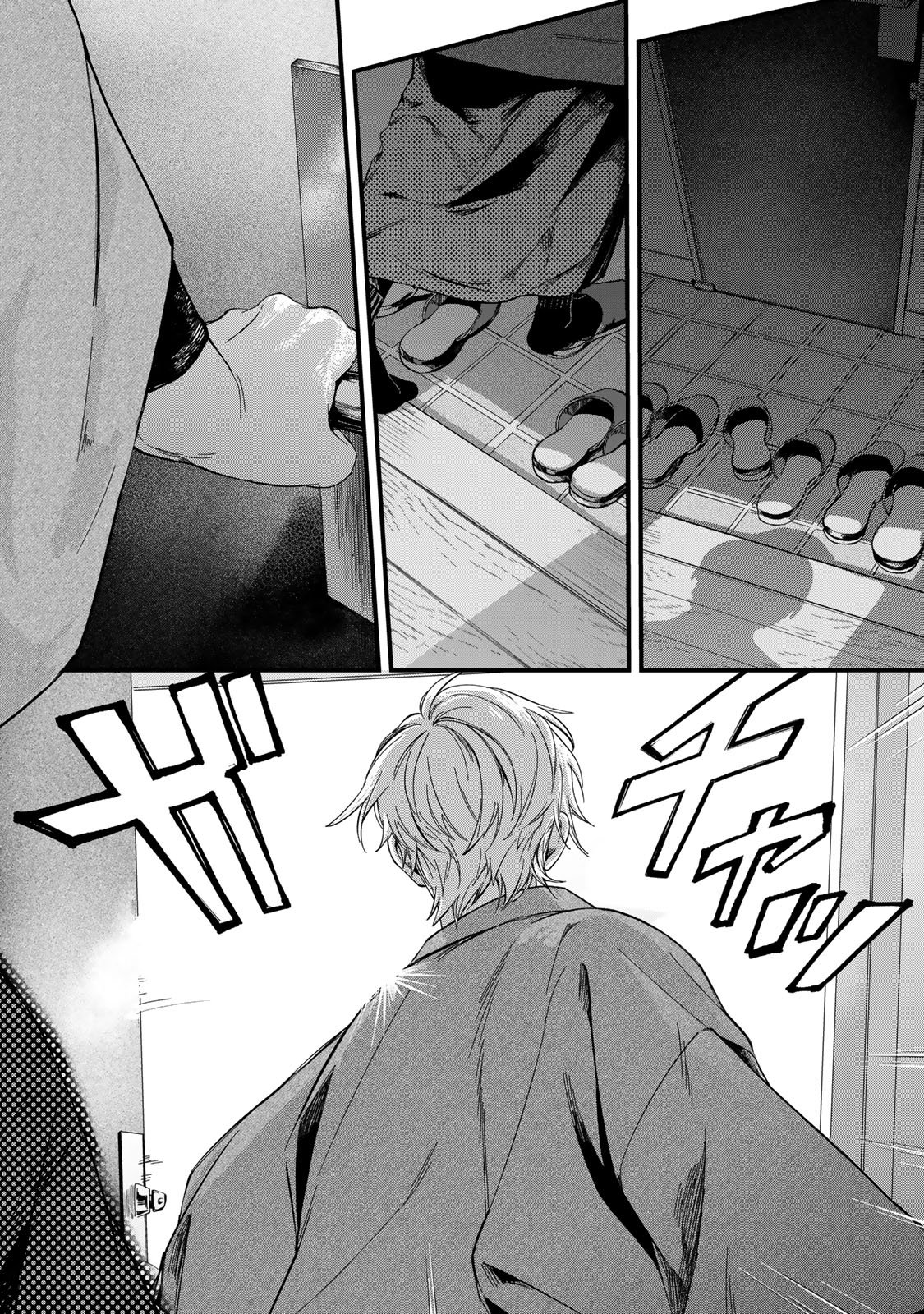 Shinda Kimura wo Jouen - Chapter 14 - Page 13