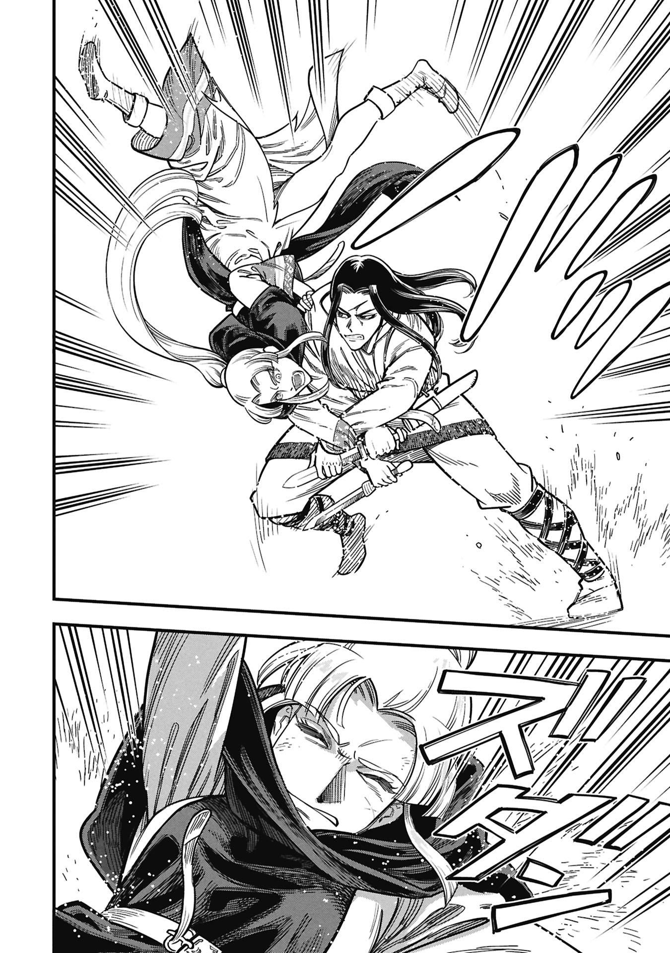Cinderella no Hanran - Chapter 12 - Page 6
