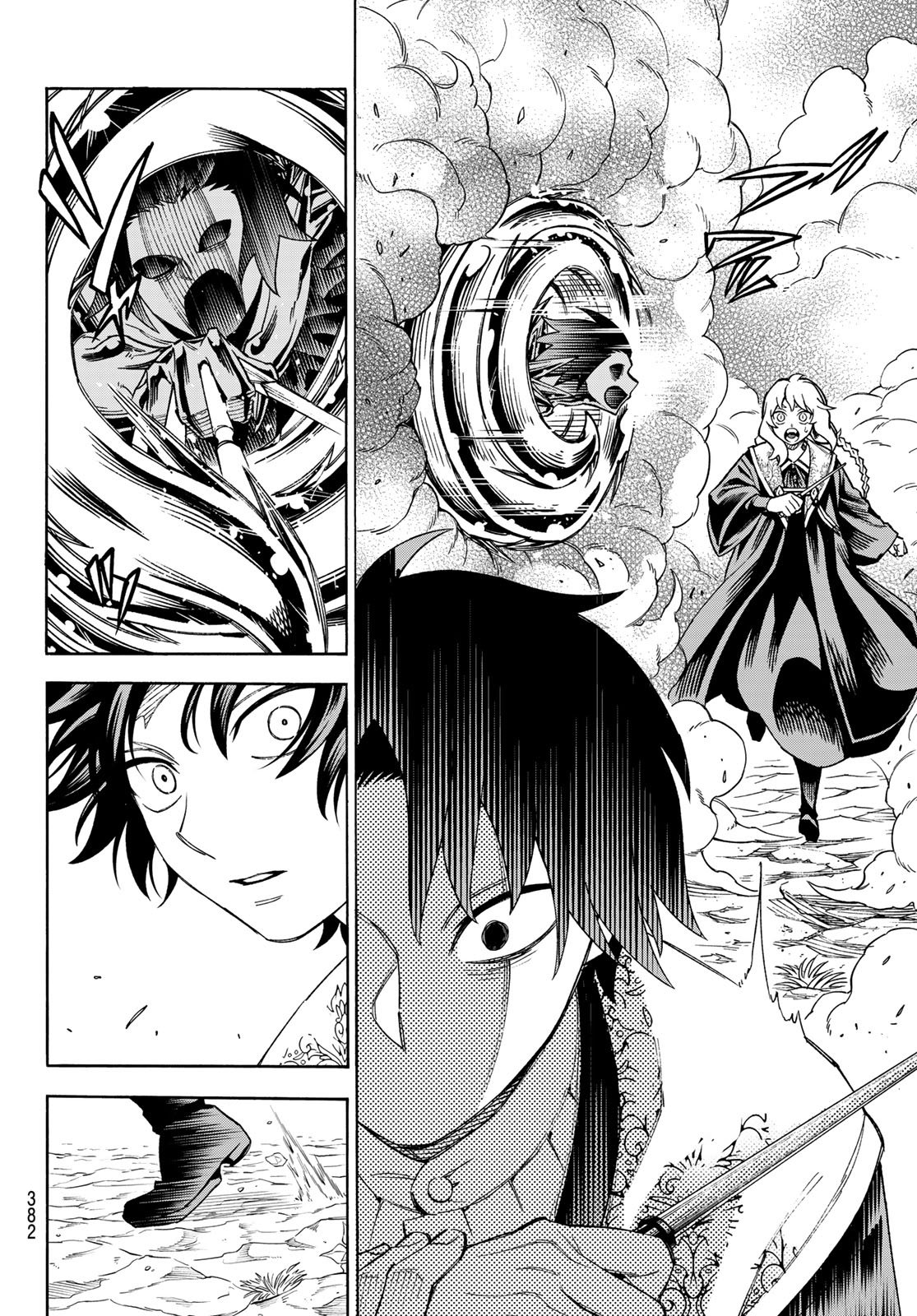 Shingan no Merla - Chapter 4 - Page 25