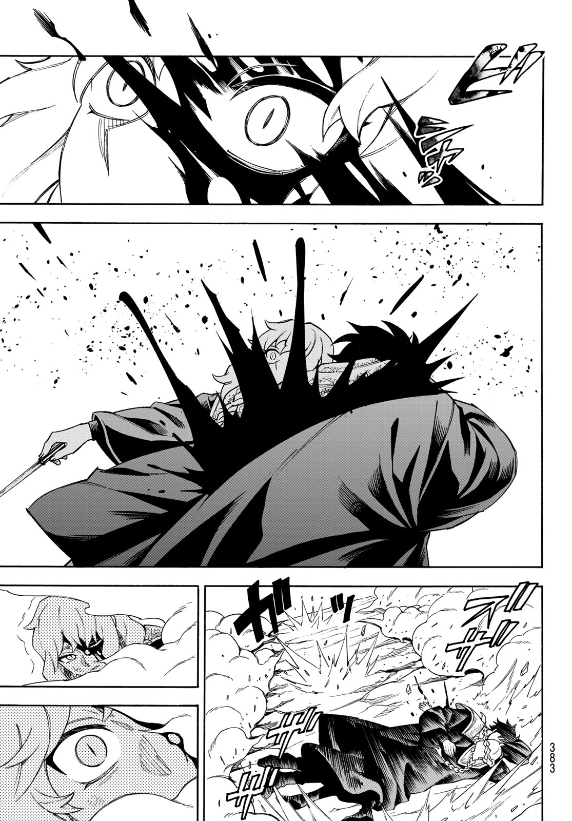 Shingan no Merla - Chapter 4 - Page 26