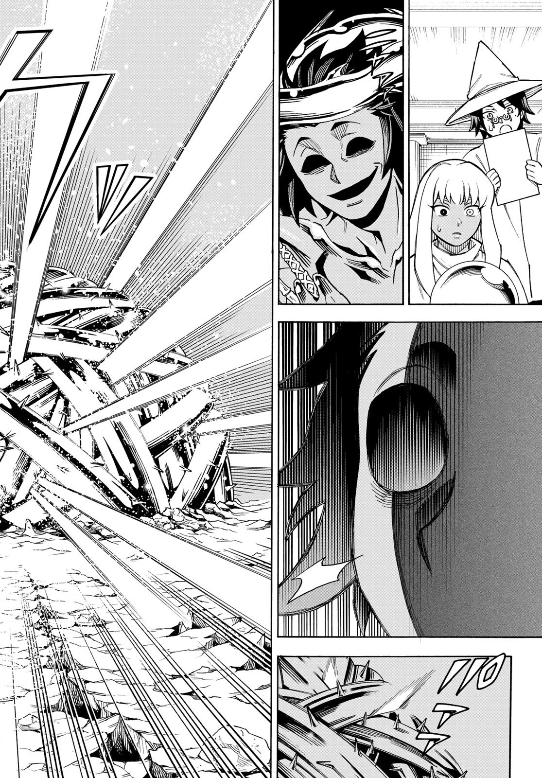 Shingan no Merla - Chapter 4 - Page 33