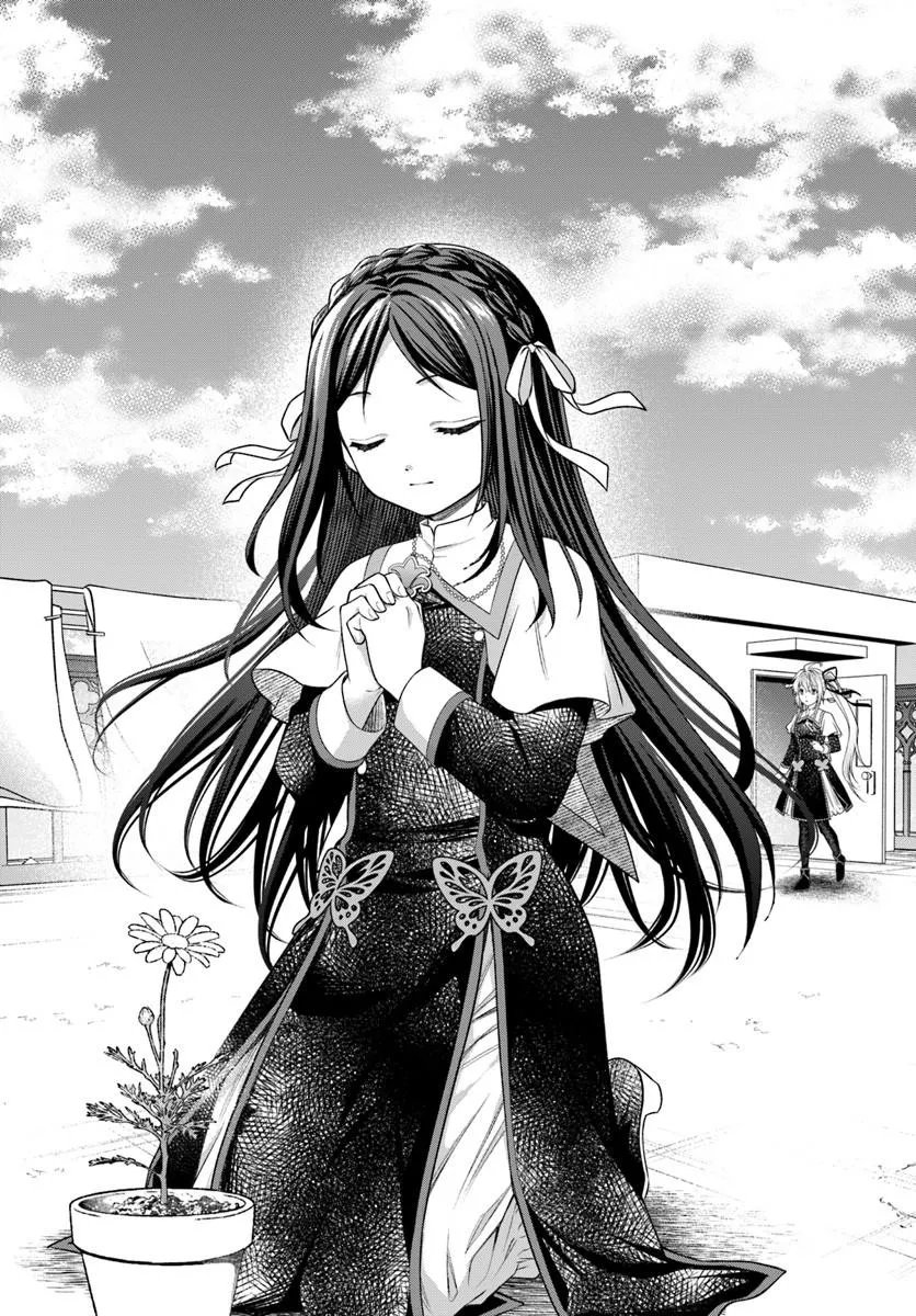 Shinigami Seijo - Chapter 4.2 - Page 27