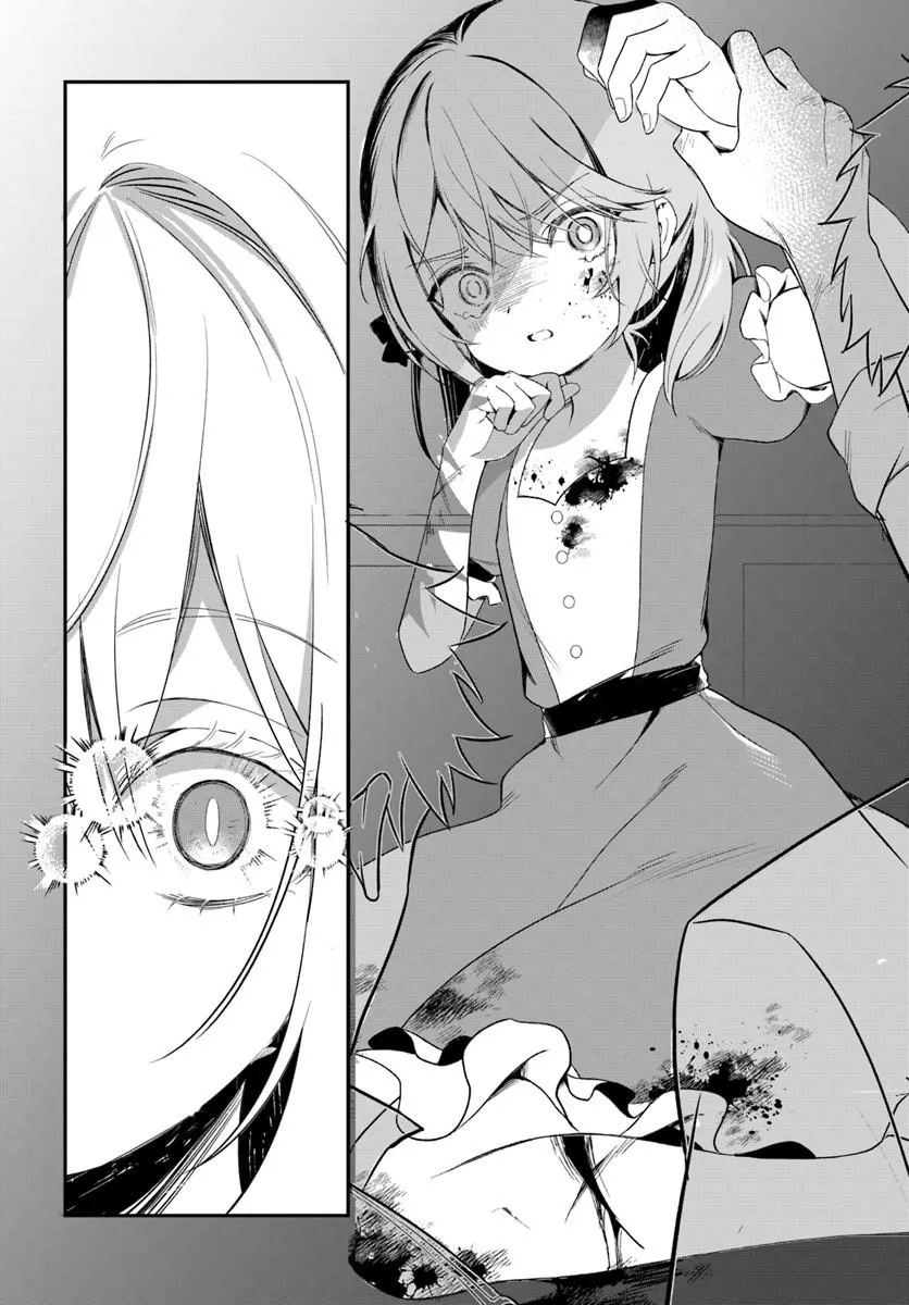 Shinigami Shoujo wa Kage kara Oshi wo Nagemetai - Chapter 1 - Page 32