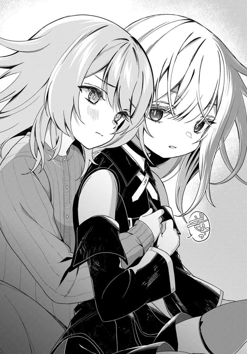 Shinigami Shoujo wa Kage kara Oshi wo Nagemetai - Chapter 2.1 - Page 16