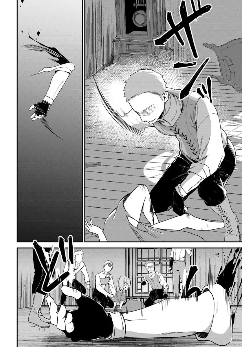 Shinigami Shoujo wa Kage kara Oshi wo Nagemetai - Chapter 2.1 - Page 4