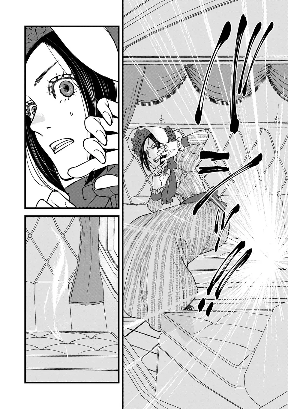 Shinigami to Reijou - Chapter 6 - Page 28