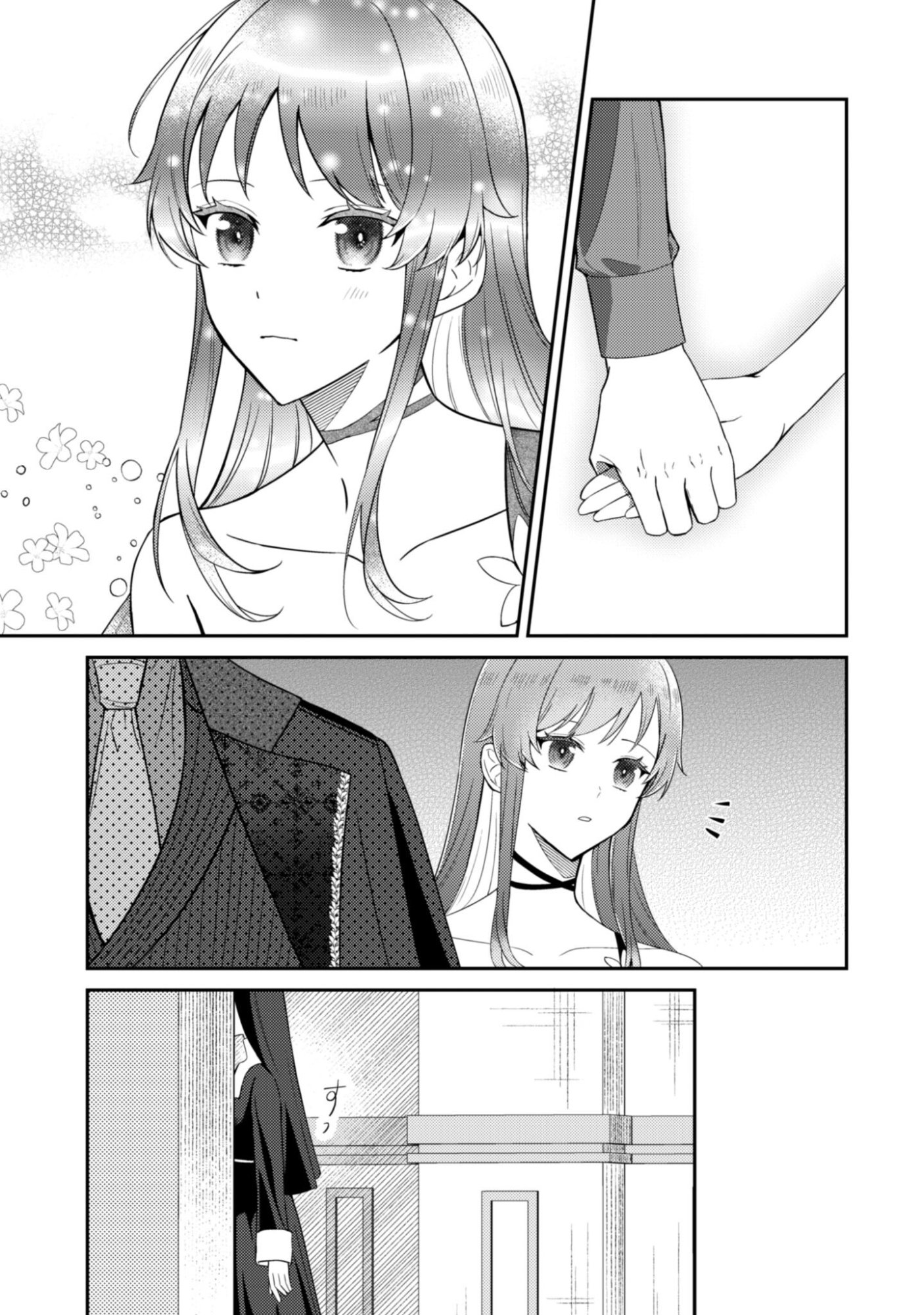 Shi ni Modori no Hakushaku Fujin wa Jiyuu ni Ikiru koto ni shita - Chapter 8 - Page 8