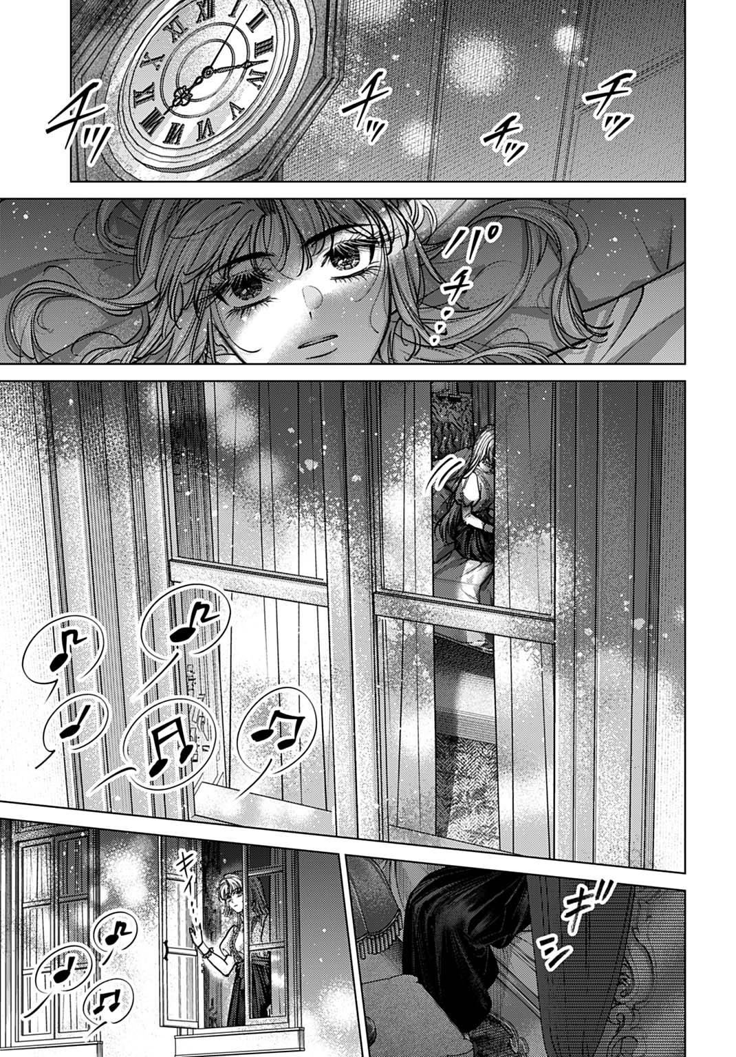 Shi ni Modori no Houseki Hime wa, Nidome no Jinsei wo Ouka suru - Chapter 2 - Page 19