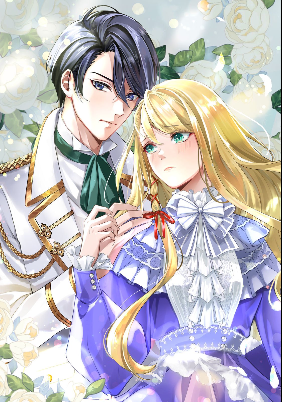 Shiniyaku wa Gomen na node Suki ni Sasete Moraimasu - Chapter 1 - Page 3
