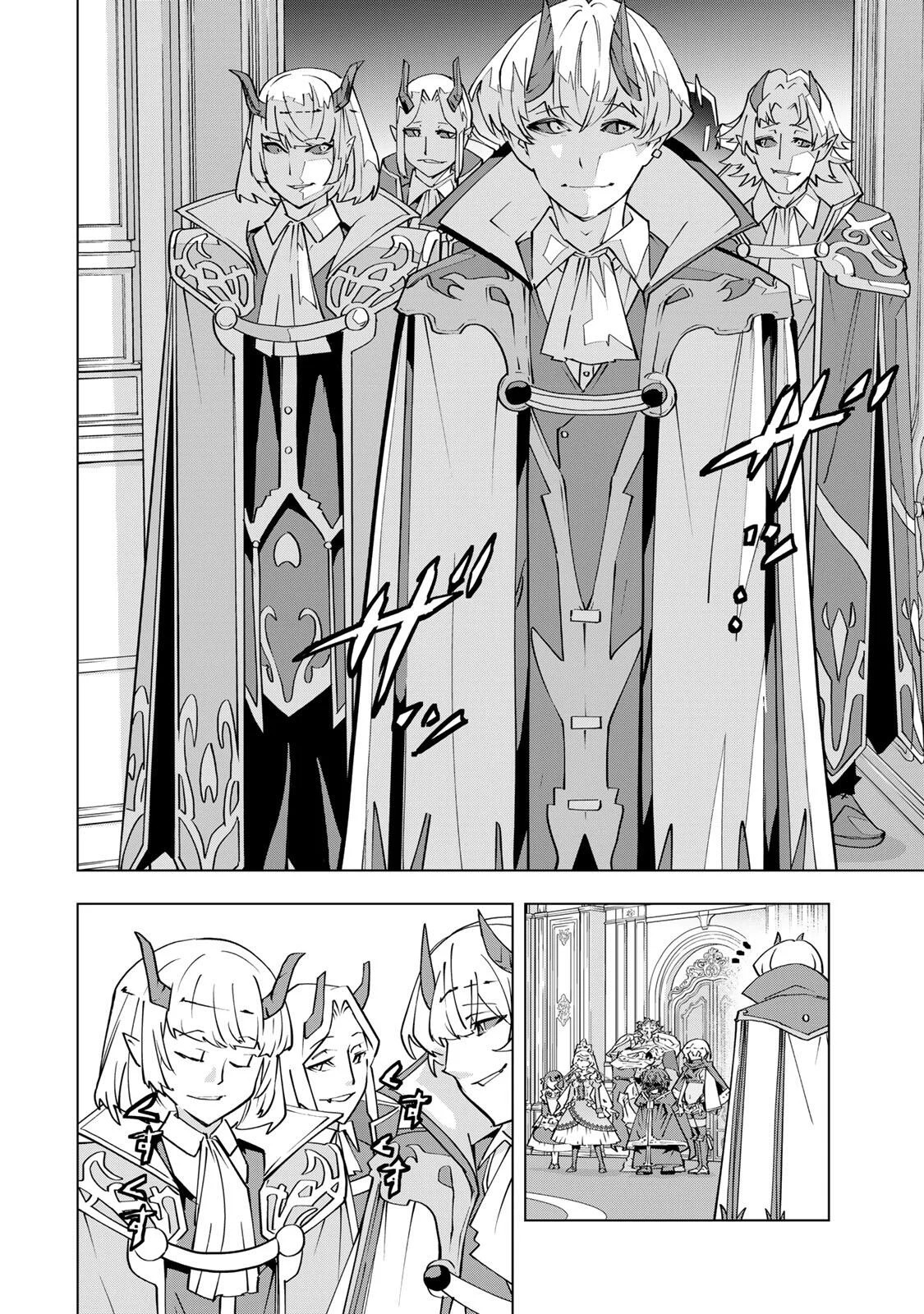 Shinjiteita Nakama-tachi ni Dungeon Okuchi de Korosarekaketa ga Gift "Mugen Gacha" de Level 9999 no Nakama-tachi wo Te ni Irete Moto Party Member to Sekai ni Fukushuu & "Zamaa!" Shimasu! - Chapter 206 - Page 16