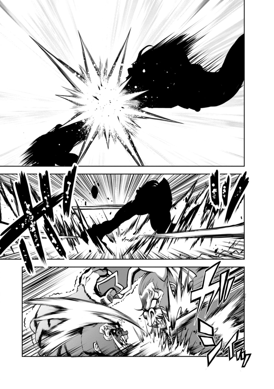 Shinka no Mi - Chapter 58.3 - Page 3