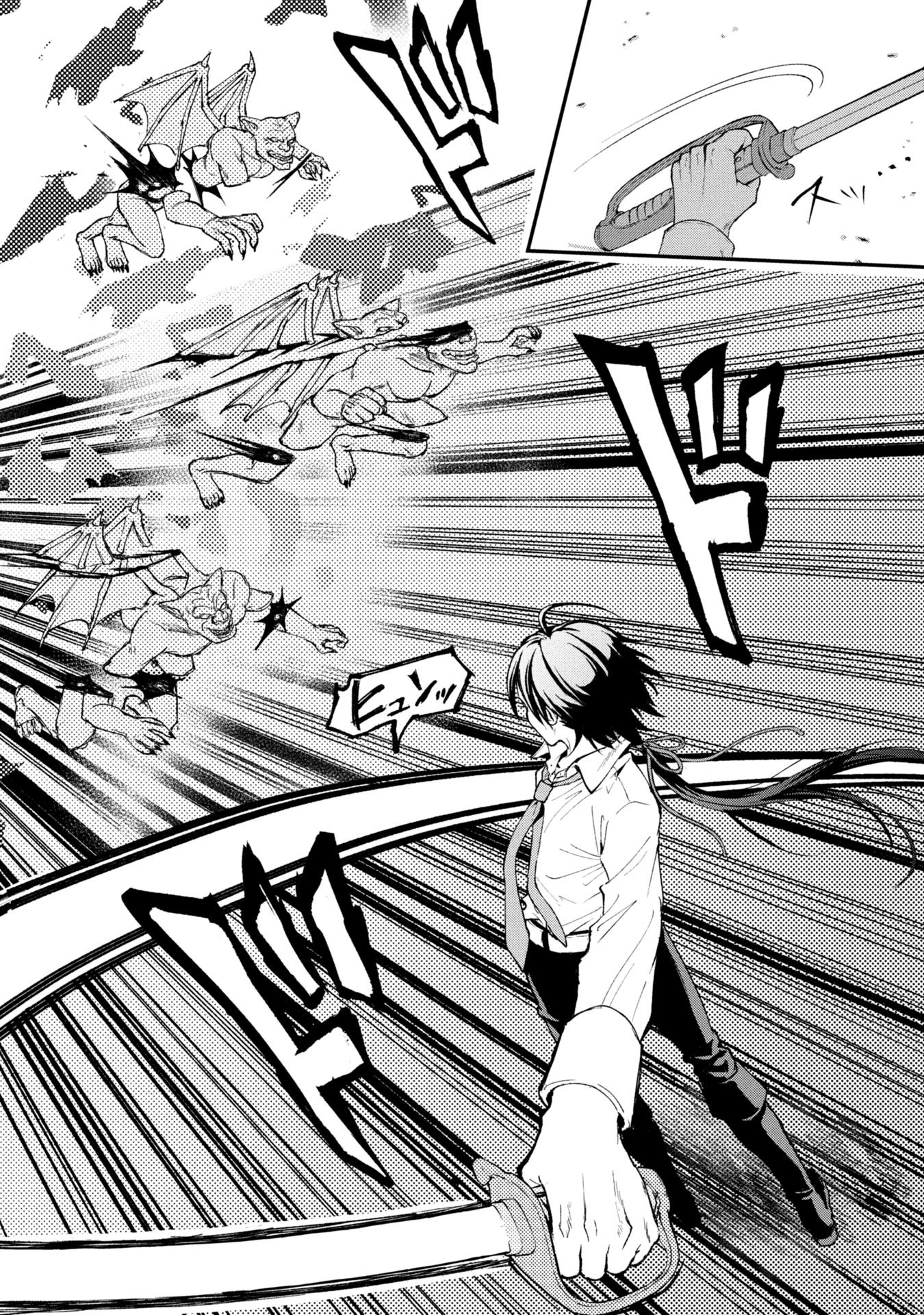 Shinku Koushaku no Taida na Anyaku - Chapter 1 - Page 38