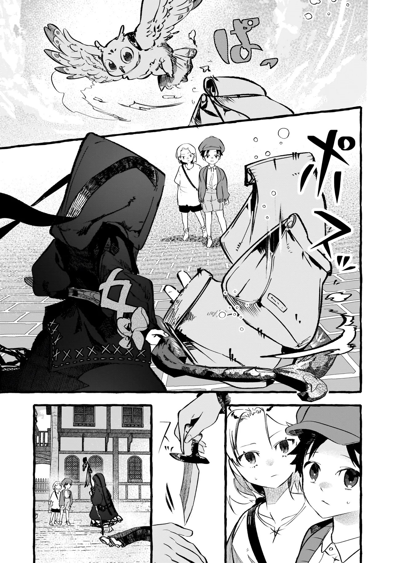 Shinmai Majo no Isekai Okiraku Tabi - Chapter 5.1 - Page 9