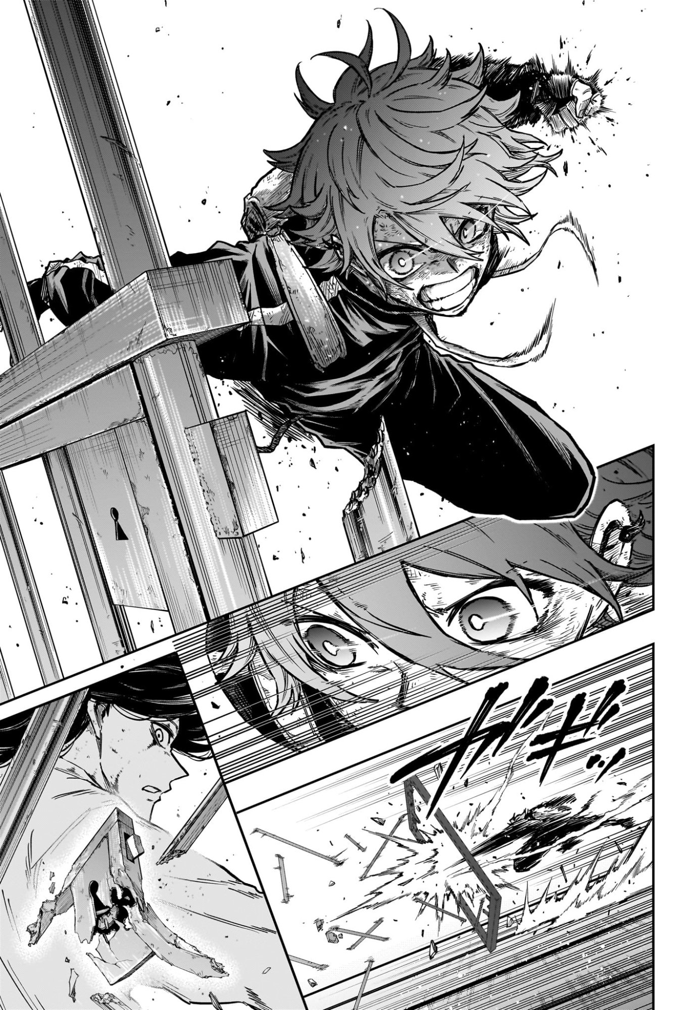 Shinobi Undercover - Chapter 80 - Page 17
