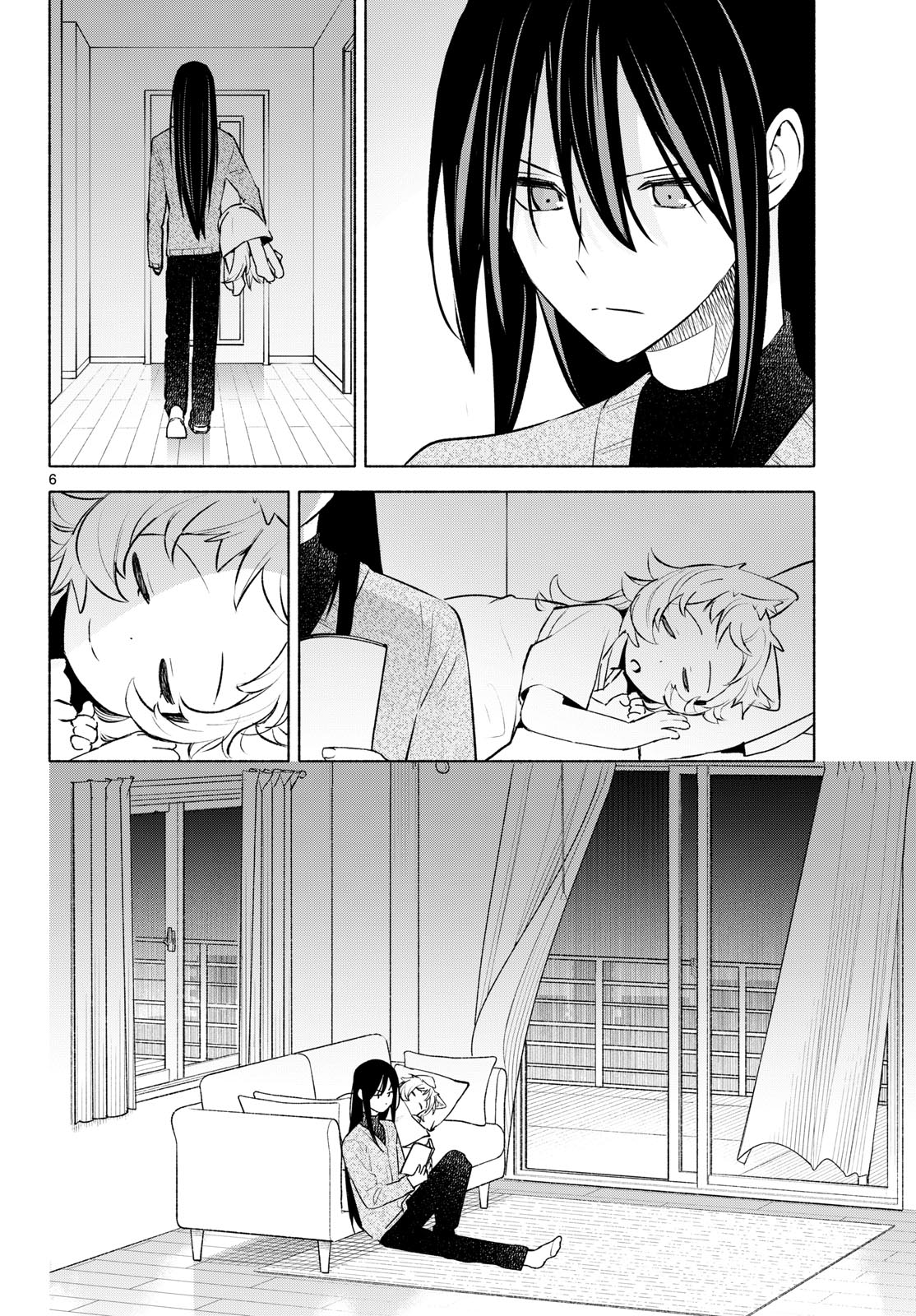Shippo to Gekirin - Chapter 3 - Page 6