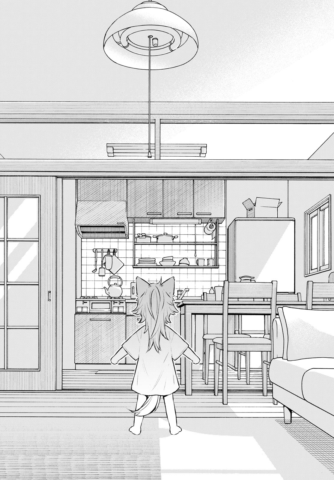 Shippo to Gekirin - Chapter 3 - Page 9