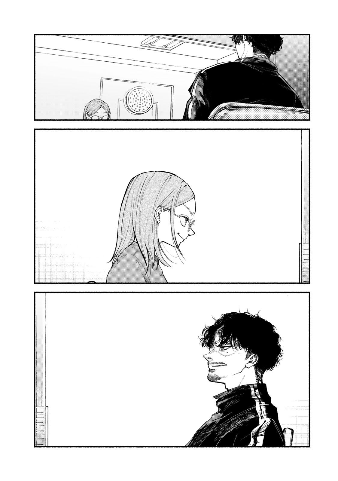 Shiratori Kazoku wa 31 Kaku - Chapter 15 - Page 9