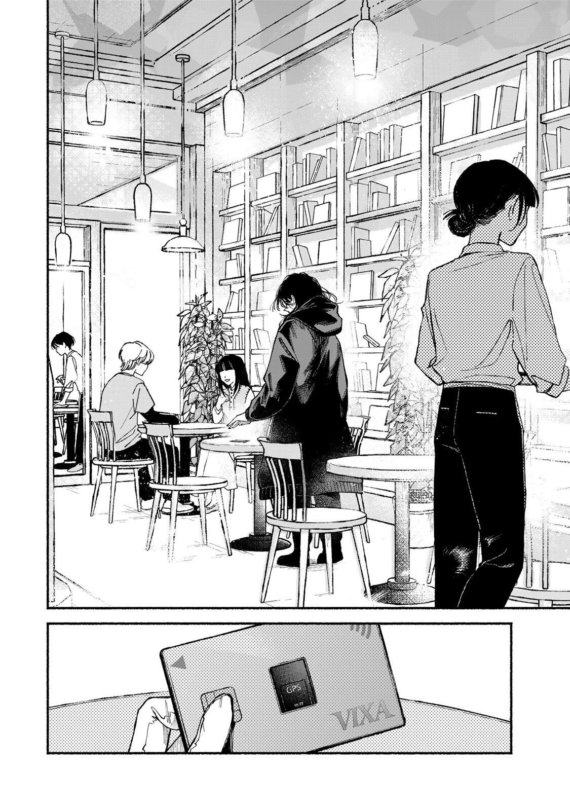 Shiratori Kazoku wa 31 Kaku - Chapter 17 - Page 16