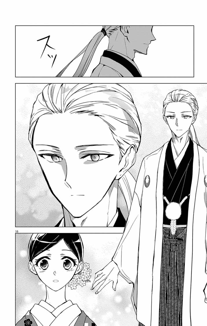 Shiro Tengu no Nie Yome - Chapter 10 - Page 16