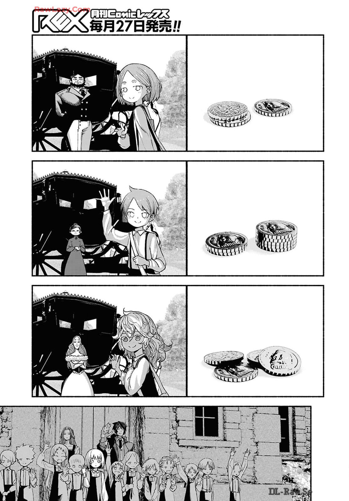 Shiryou Majutsu no Yougisha - Chapter 1 - Page 16