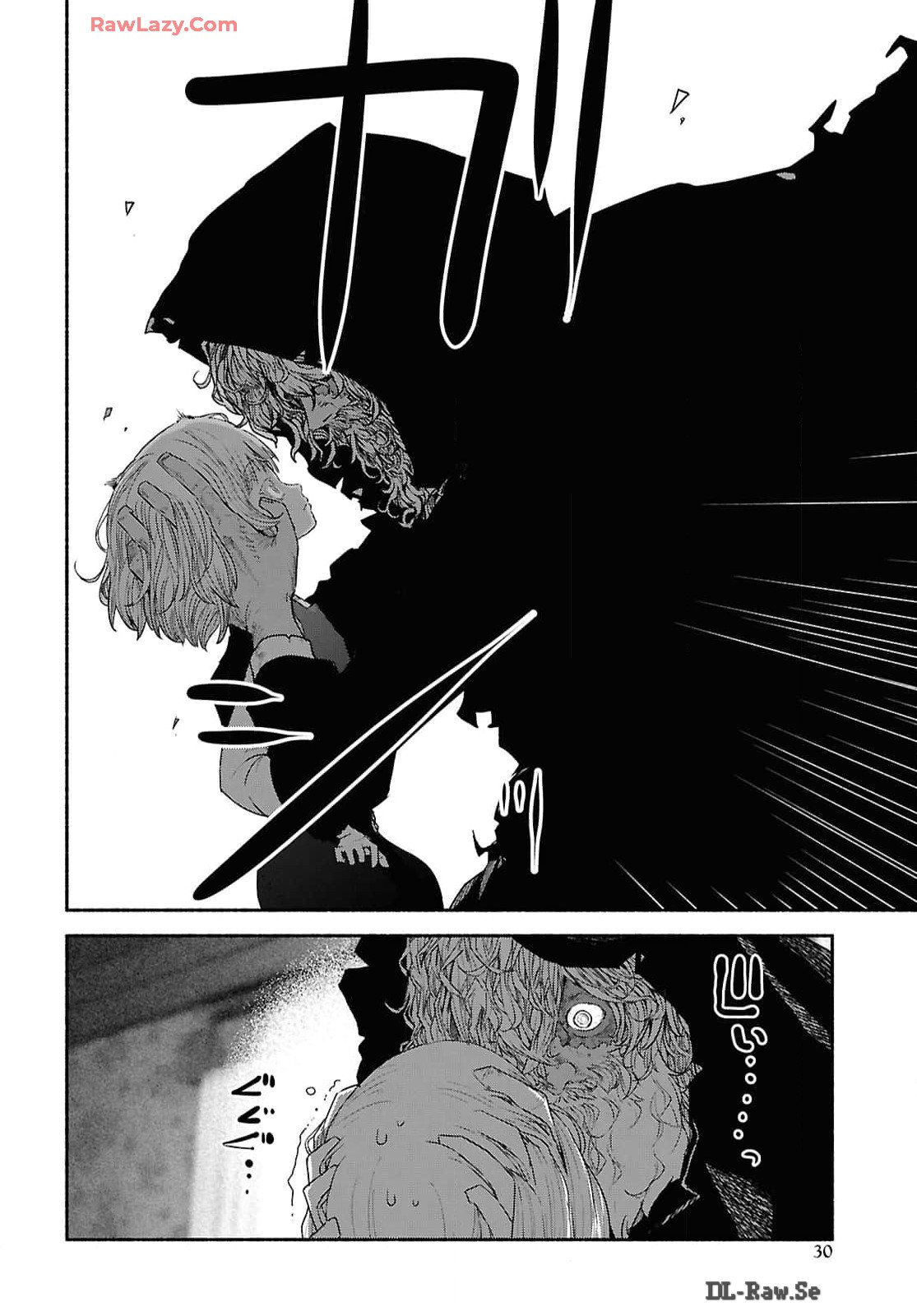 Shiryou Majutsu no Yougisha - Chapter 1 - Page 23