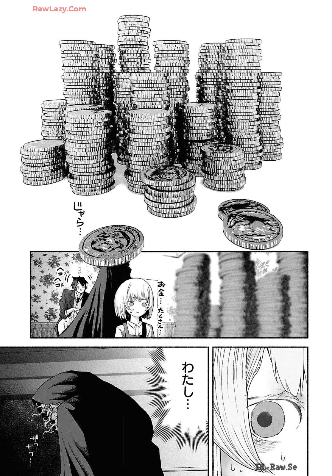 Shiryou Majutsu no Yougisha - Chapter 1 - Page 28