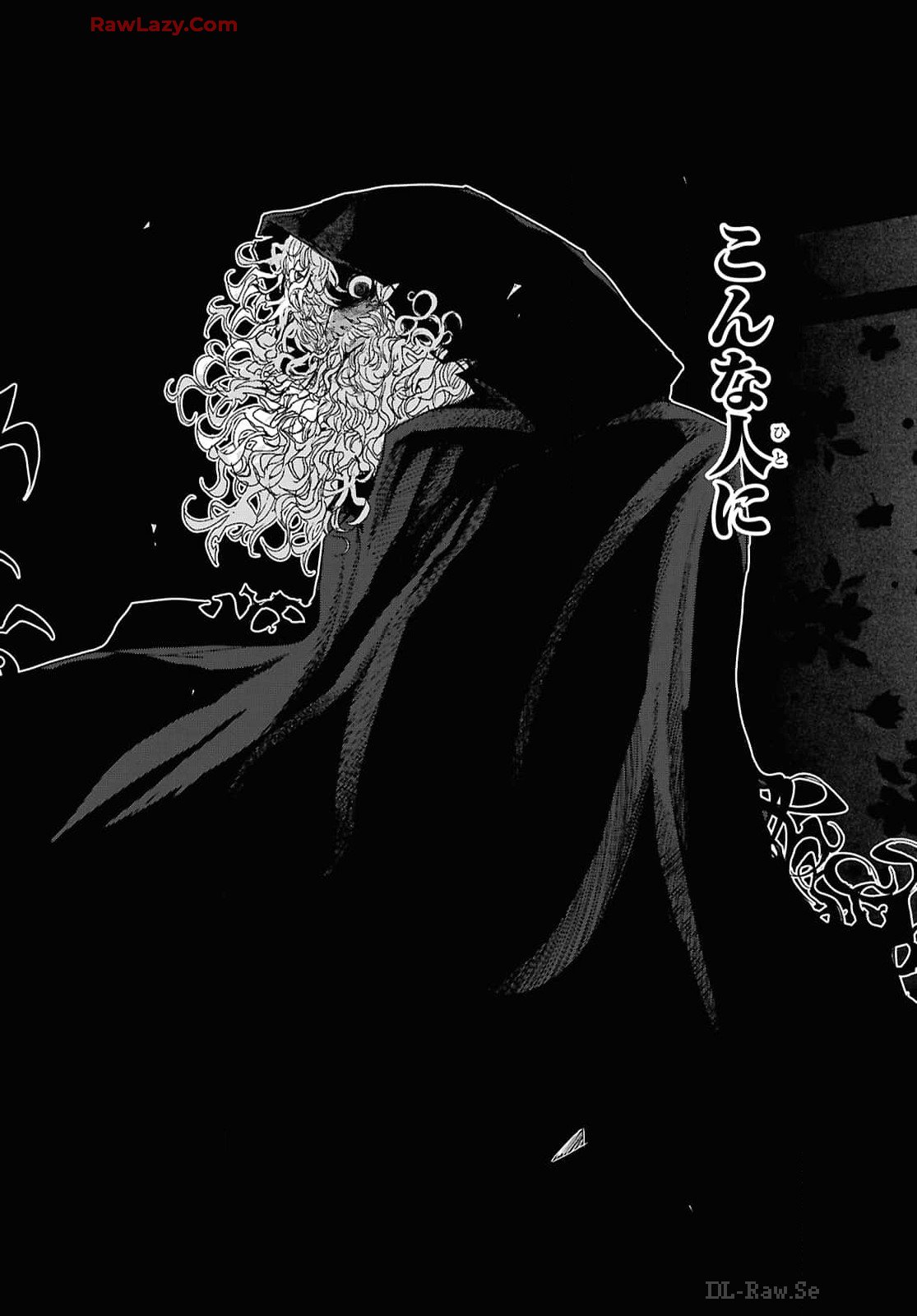 Shiryou Majutsu no Yougisha - Chapter 1 - Page 29