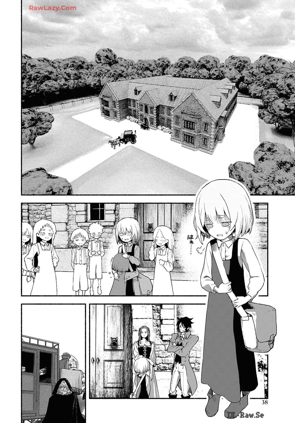 Shiryou Majutsu no Yougisha - Chapter 1 - Page 31