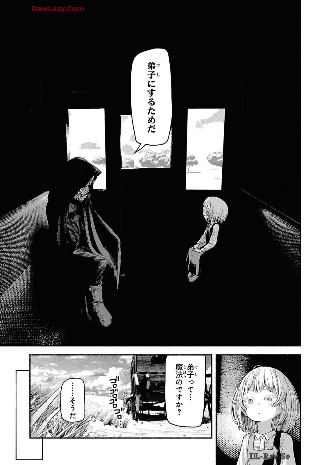 Shiryou Majutsu no Yougisha - Chapter 1 - Page 38