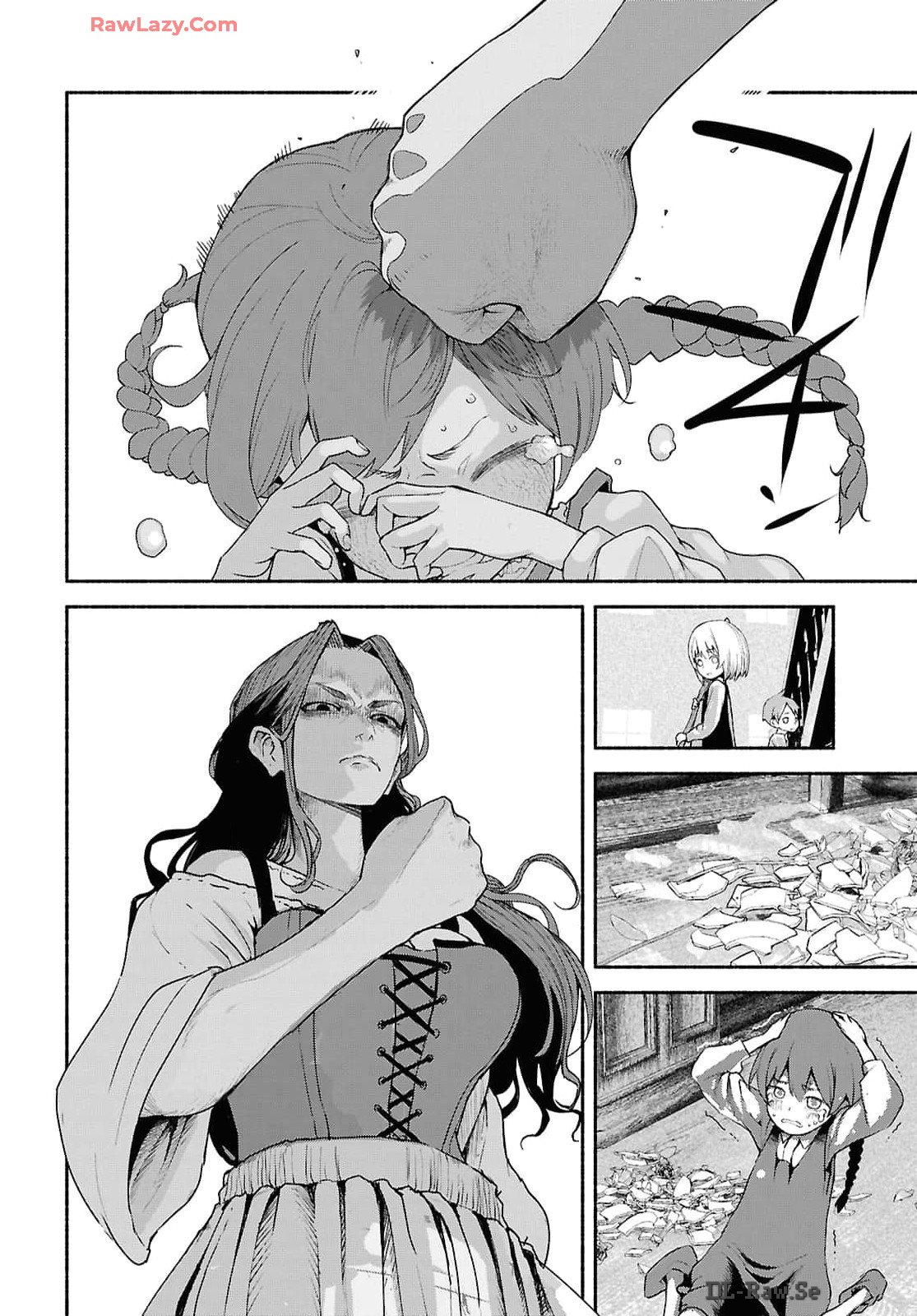 Shiryou Majutsu no Yougisha - Chapter 1 - Page 5