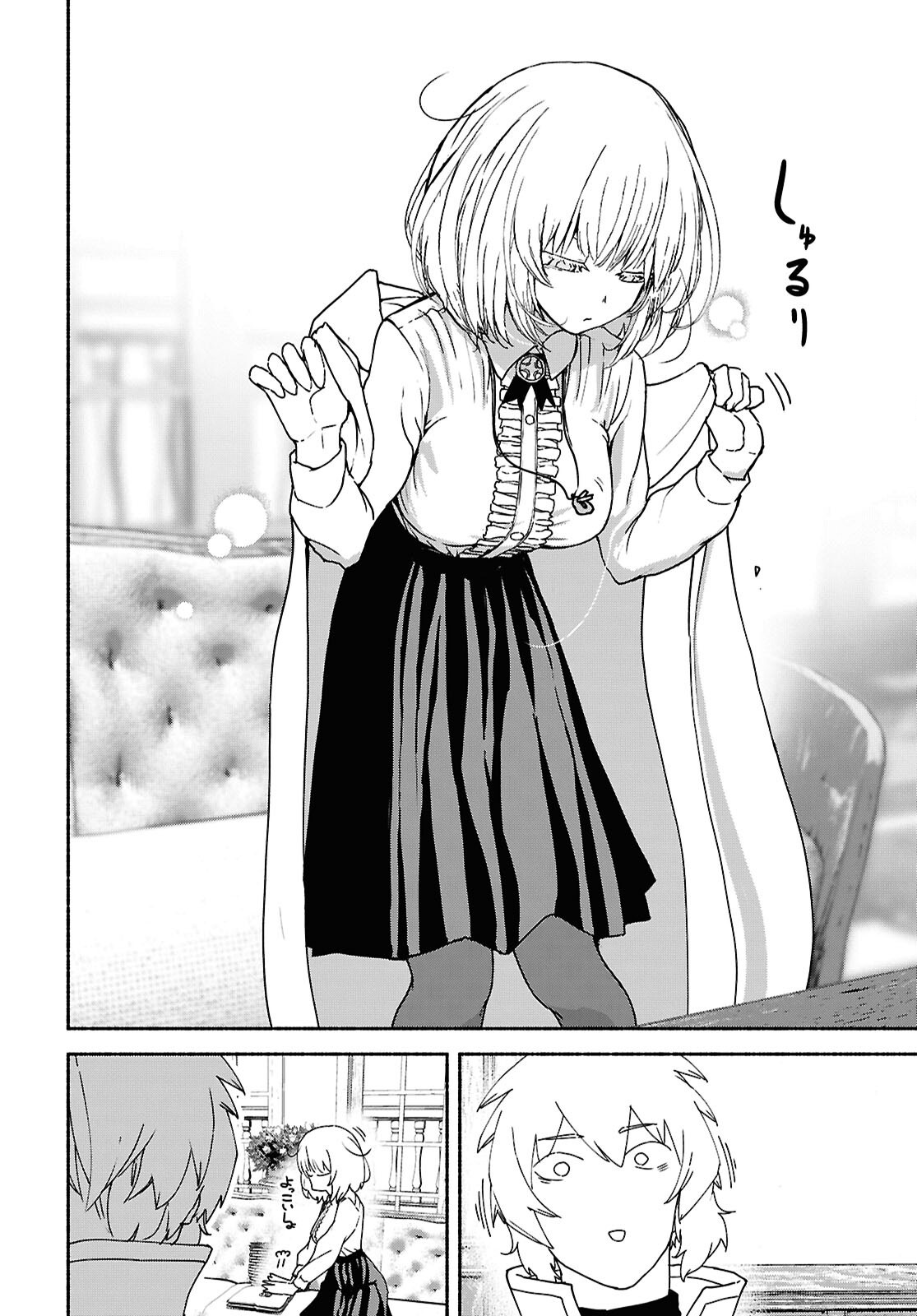 Shiryou Majutsu no Yougisha - Chapter 10 - Page 6