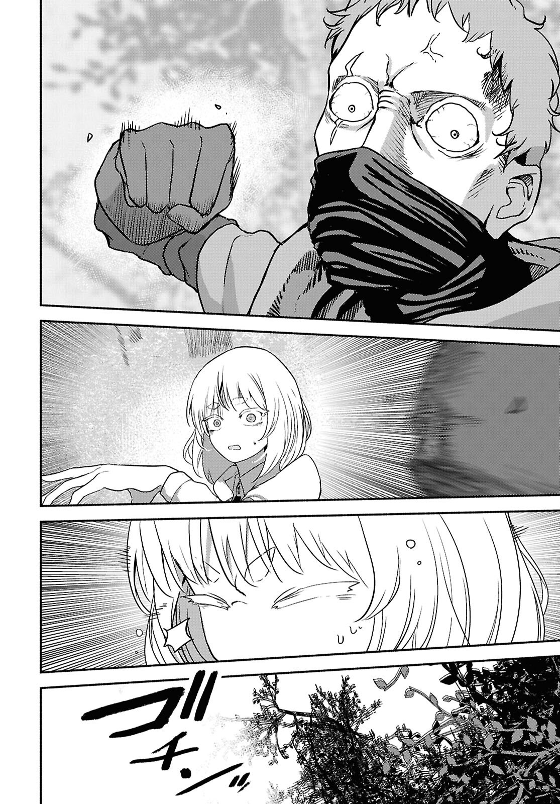 Shiryou Majutsu no Yougisha - Chapter 11 - Page 26