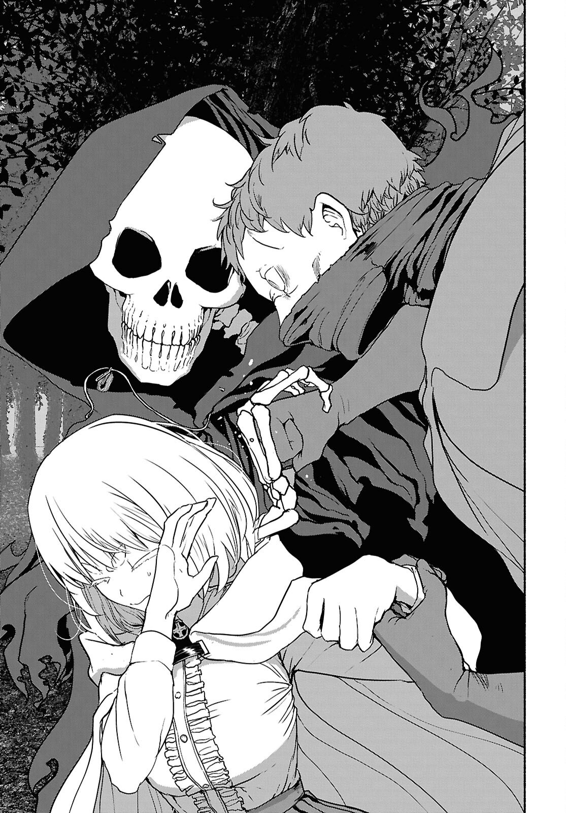 Shiryou Majutsu no Yougisha - Chapter 11 - Page 27