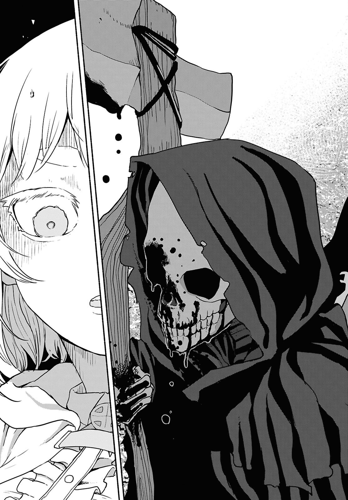 Shiryou Majutsu no Yougisha - Chapter 11 - Page 33