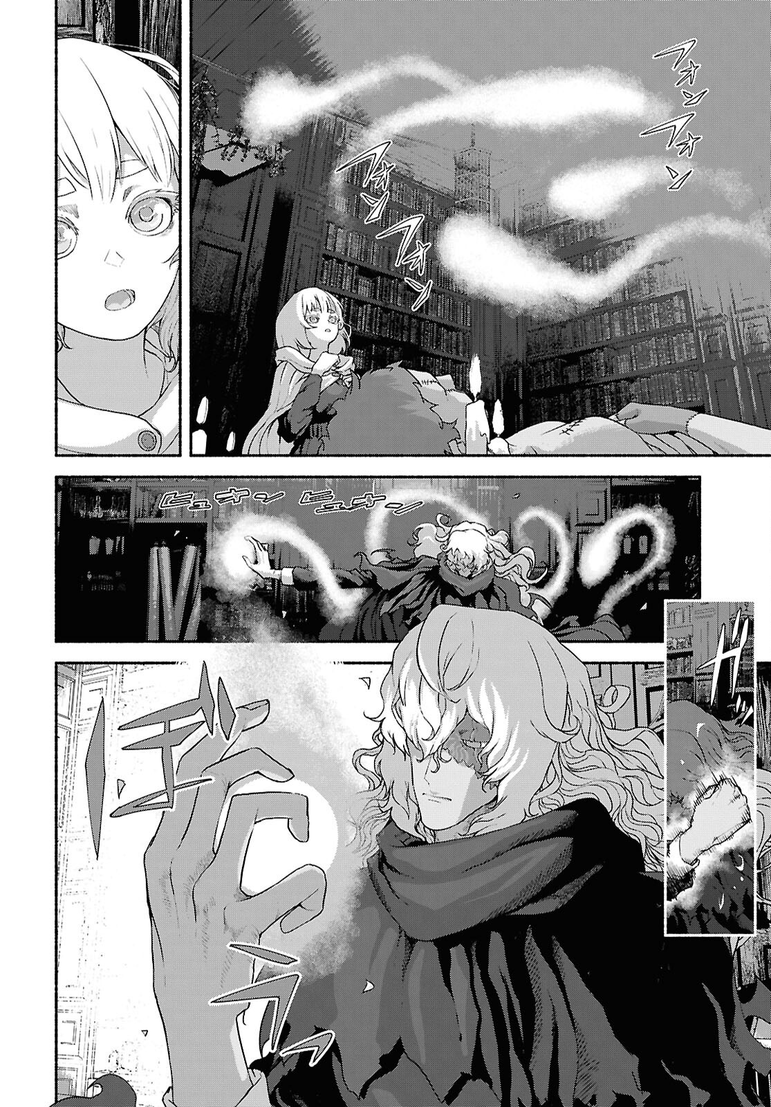 Shiryou Majutsu no Yougisha - Chapter 13 - Page 10