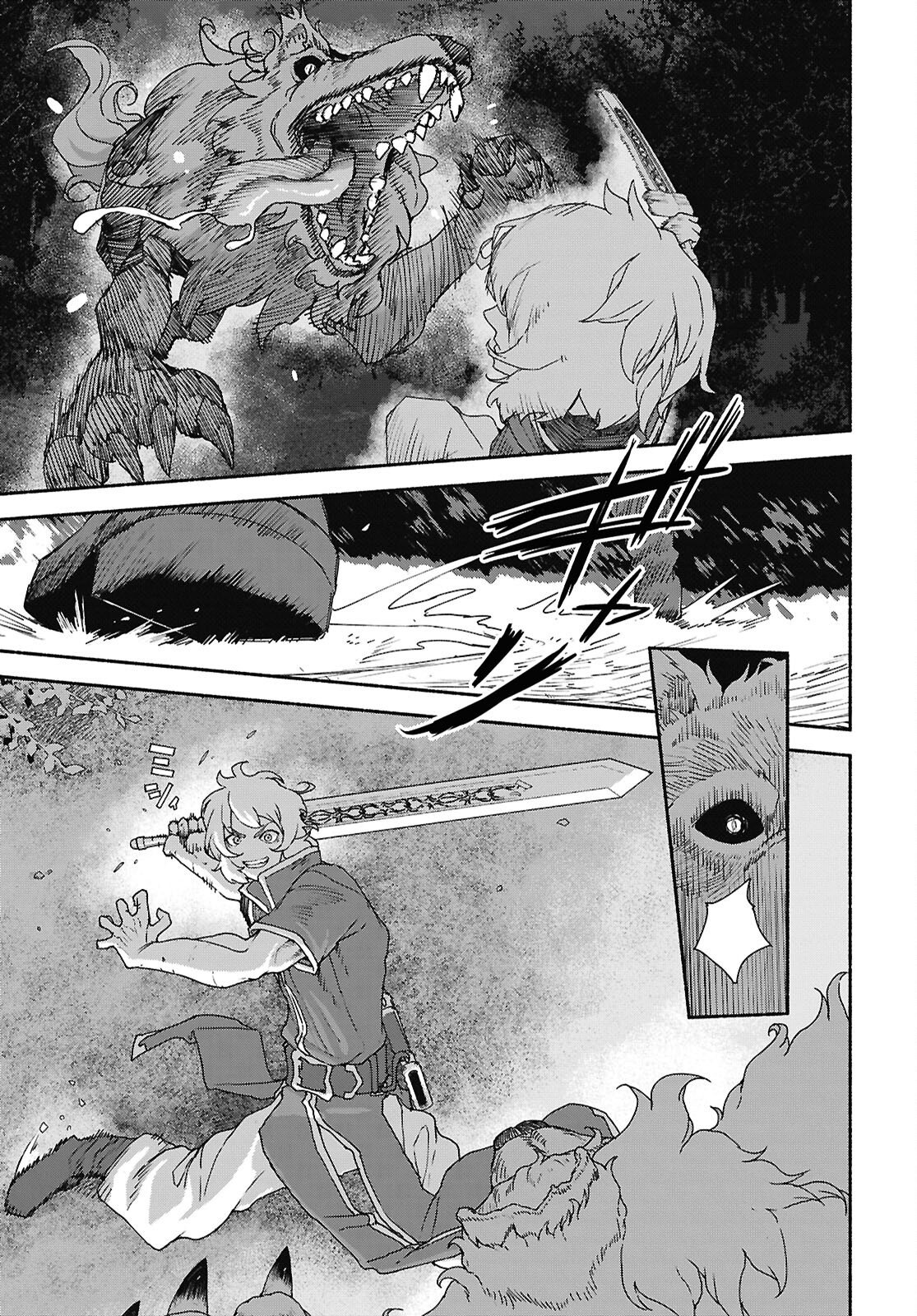 Shiryou Majutsu no Yougisha - Chapter 14 - Page 29