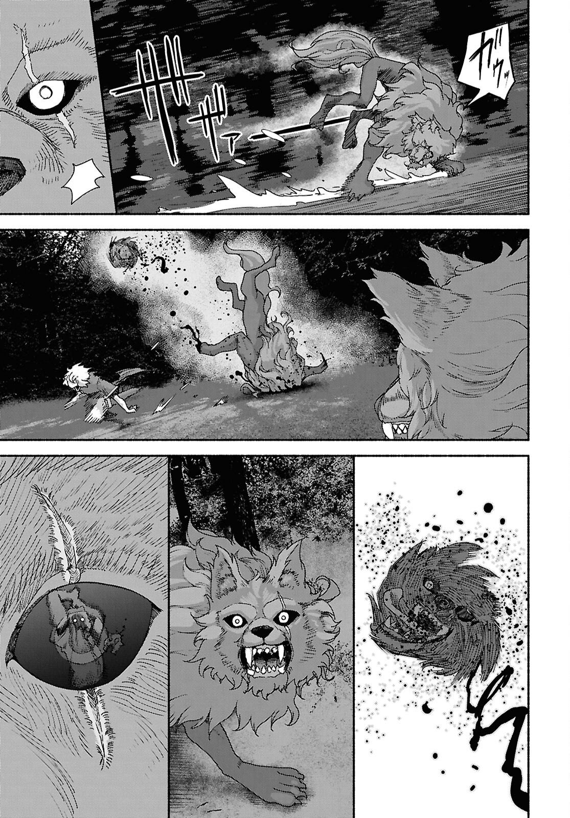 Shiryou Majutsu no Yougisha - Chapter 14 - Page 31