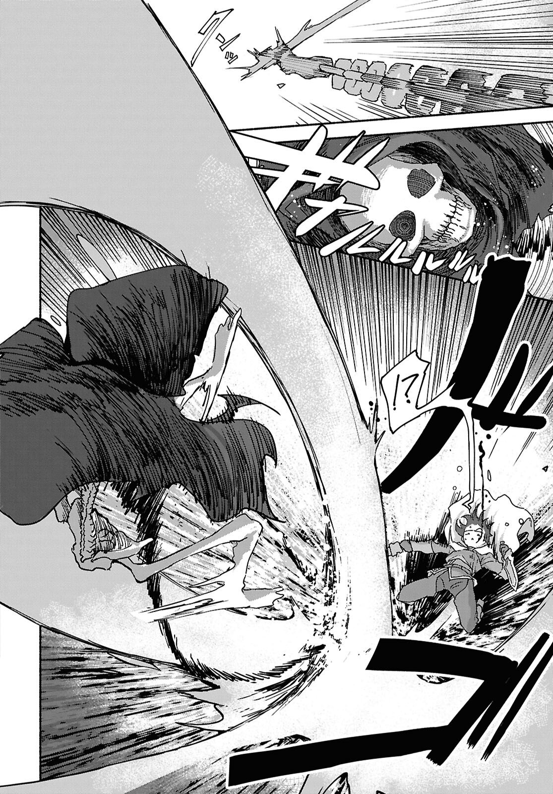 Shiryou Majutsu no Yougisha - Chapter 18 - Page 16