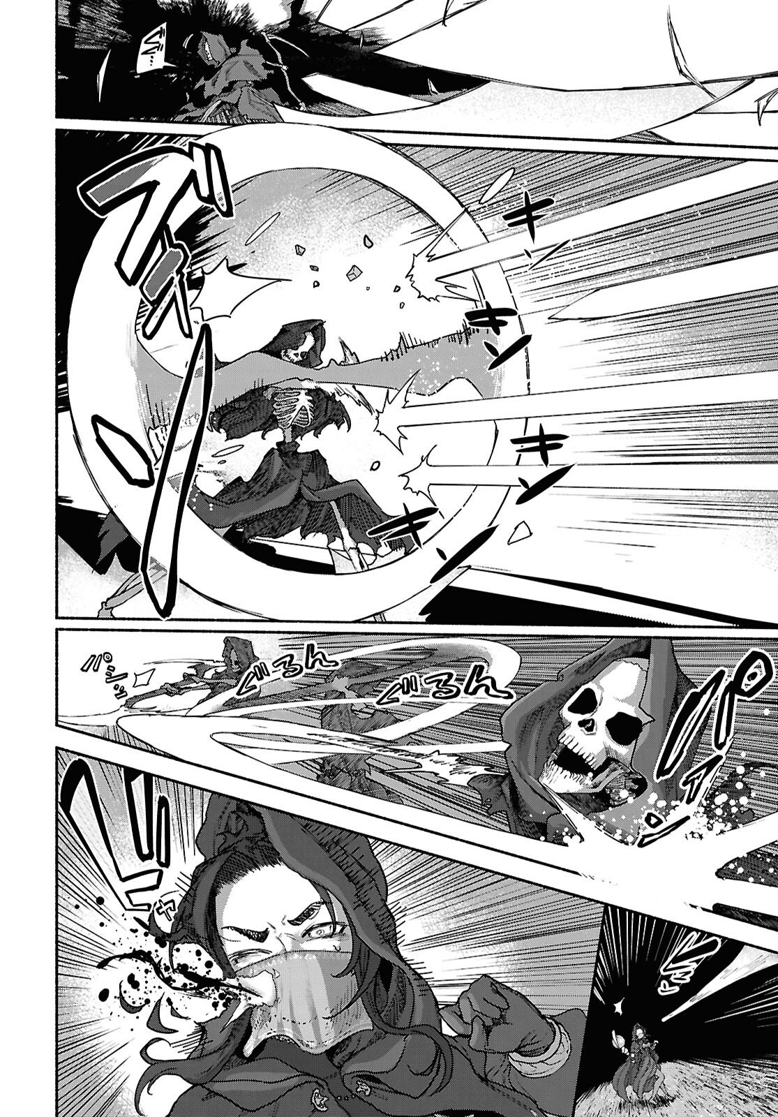 Shiryou Majutsu no Yougisha - Chapter 18 - Page 18