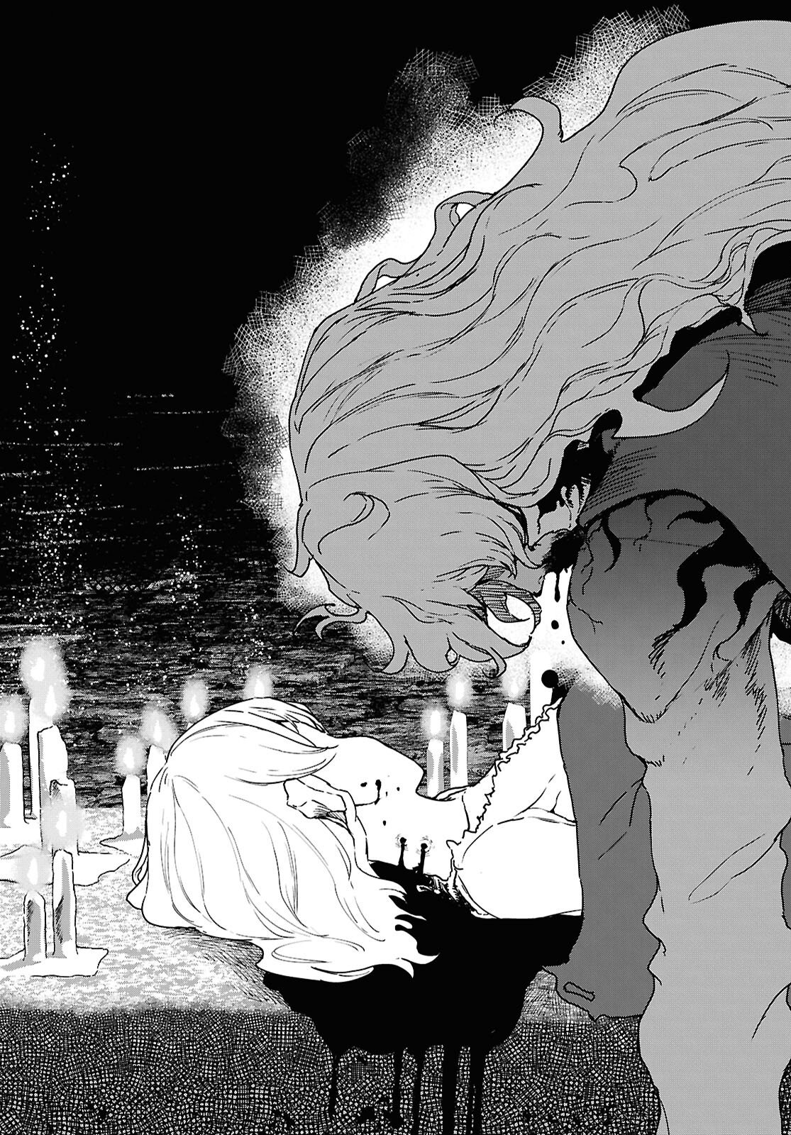 Shiryou Majutsu no Yougisha - Chapter 18 - Page 31