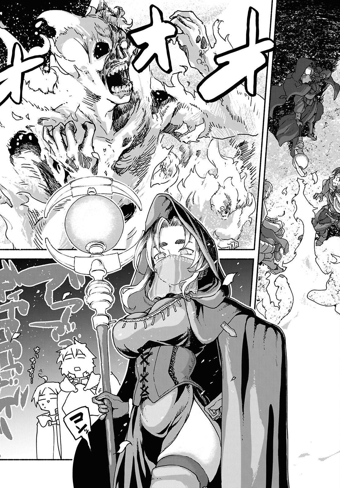Shiryou Majutsu no Yougisha - Chapter 18 - Page 8